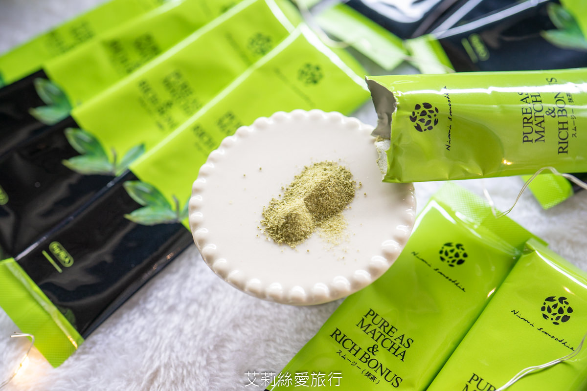 營養品推薦 日彌蔬果飲 日本原裝保健飲品 富含35種以上蔬菜和水果纖維 營養好喝 下午茶新選擇