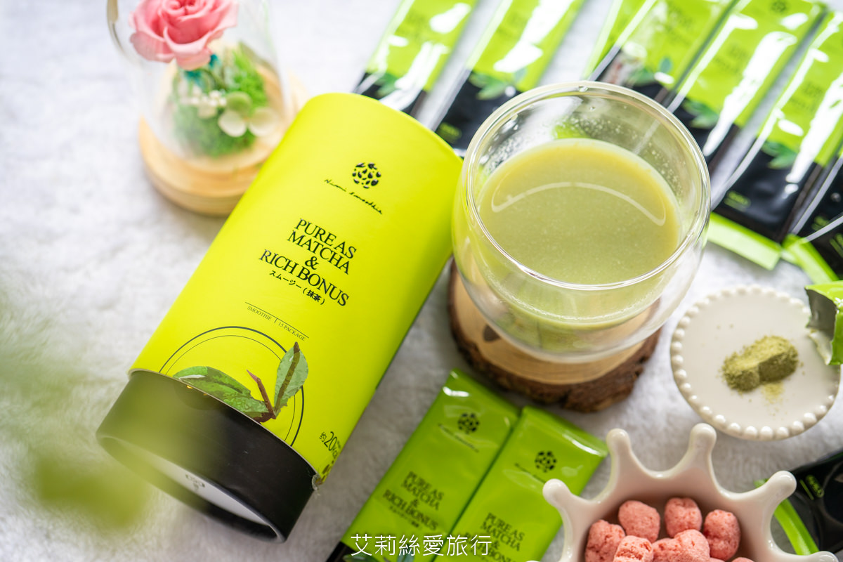 營養品推薦 日彌蔬果飲 日本原裝保健飲品 富含35種以上蔬菜和水果纖維 營養好喝 下午茶新選擇