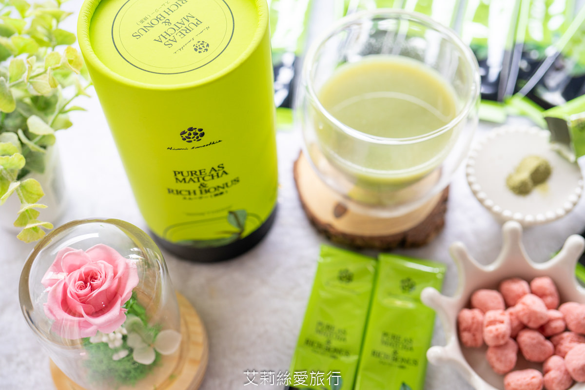 營養品推薦 日彌蔬果飲 日本原裝保健飲品 富含35種以上蔬菜和水果纖維 營養好喝 下午茶新選擇