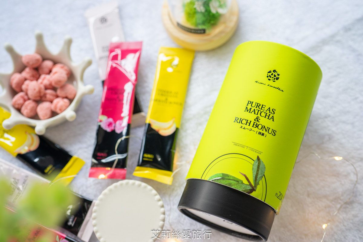 營養品推薦 日彌蔬果飲 日本原裝保健飲品 富含35種以上蔬菜和水果纖維 營養好喝 下午茶新選擇