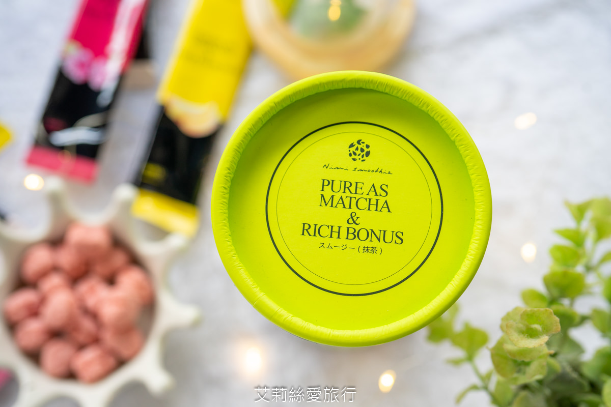 營養品推薦 日彌蔬果飲 日本原裝保健飲品 富含35種以上蔬菜和水果纖維 營養好喝 下午茶新選擇