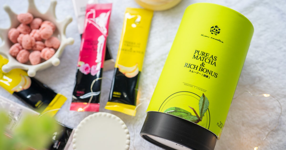 營養品推薦 日彌蔬果飲 日本原裝保健飲品 富含35種以上蔬菜和水果纖維 營養好喝 下午茶新選擇