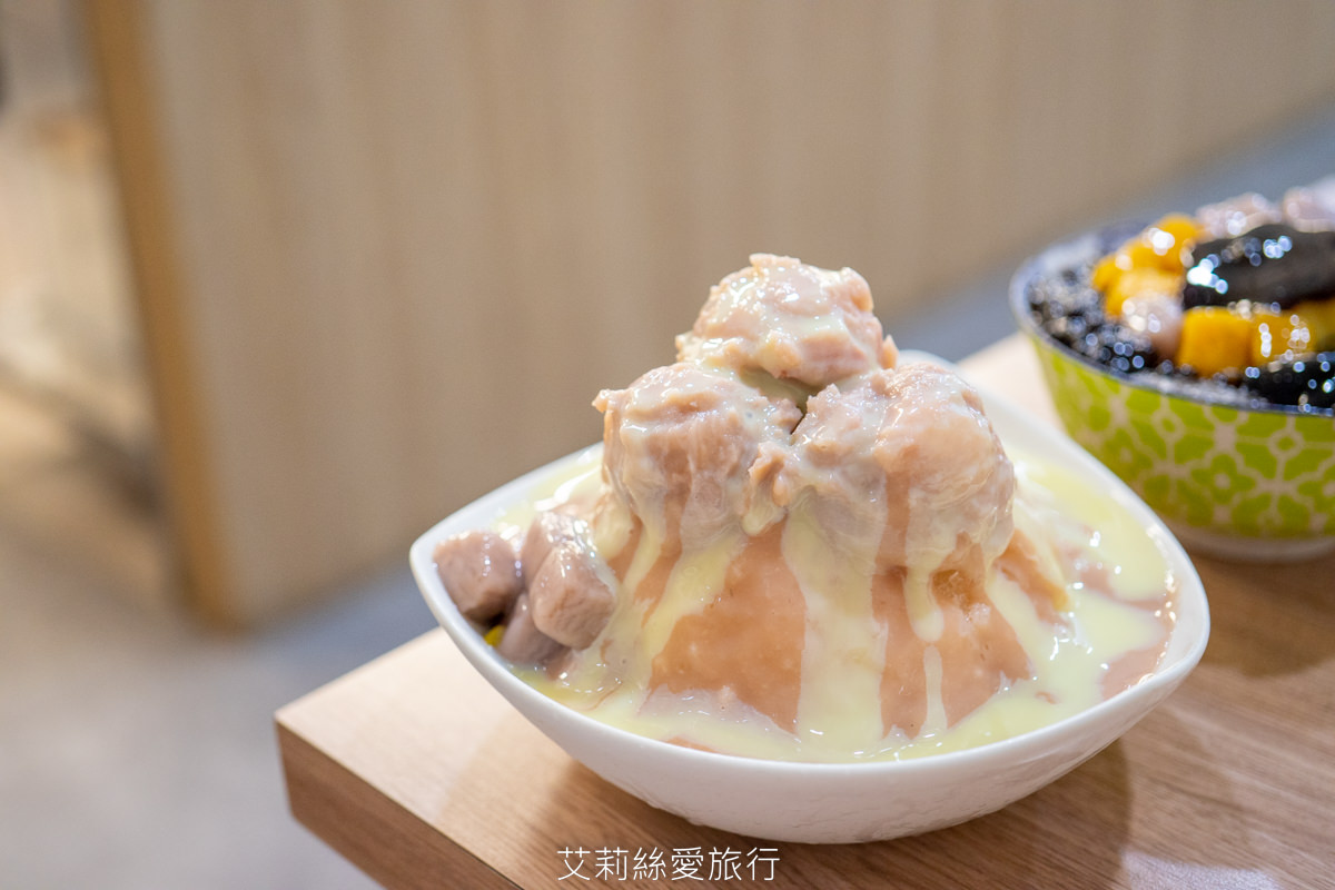 新莊四維市場美食 日日芋圓 超人氣甜品布丁芋圓冰 芋頭牛奶冰及手搖飲 真材實料好消暑 捷運丹鳳站