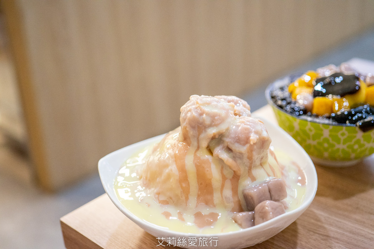 新莊四維市場美食 日日芋圓 超人氣甜品布丁芋圓冰 芋頭牛奶冰及手搖飲 真材實料好消暑 捷運丹鳳站