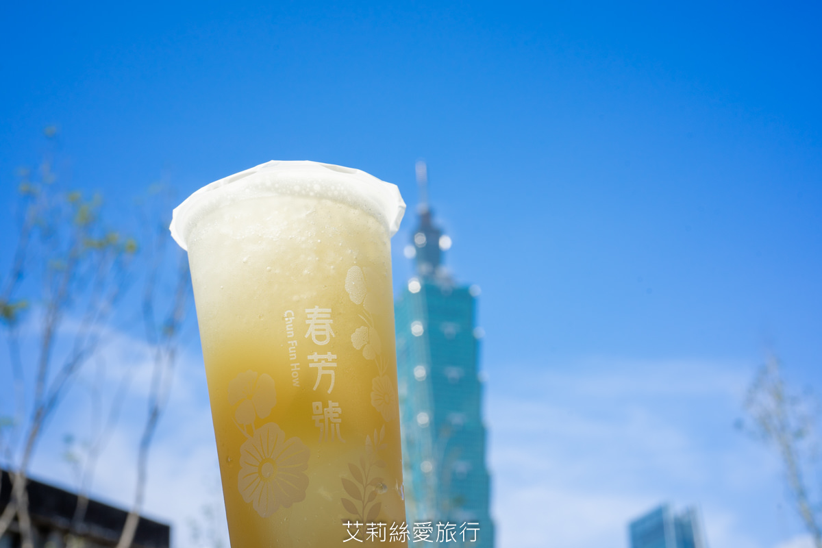 迪荔樂芭冰沙凍飲清爽解渴嘴巴也不無聊