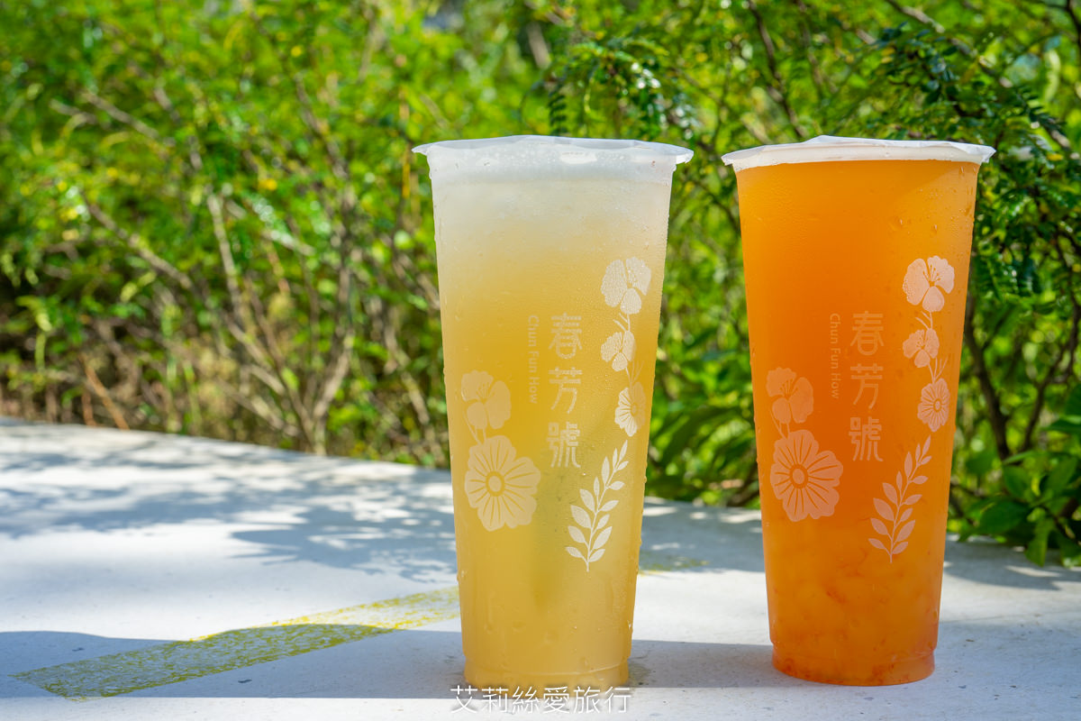 橙柚青和迪荔樂芭是香甜的水果調合茶