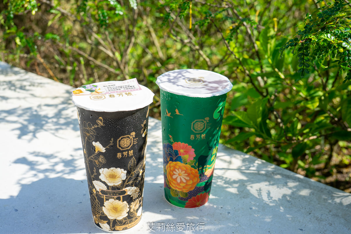 信義區美食》高顏值又有內涵 花花杯始祖春芳號 橙柚青迪荔樂芭你喝過了嗎？