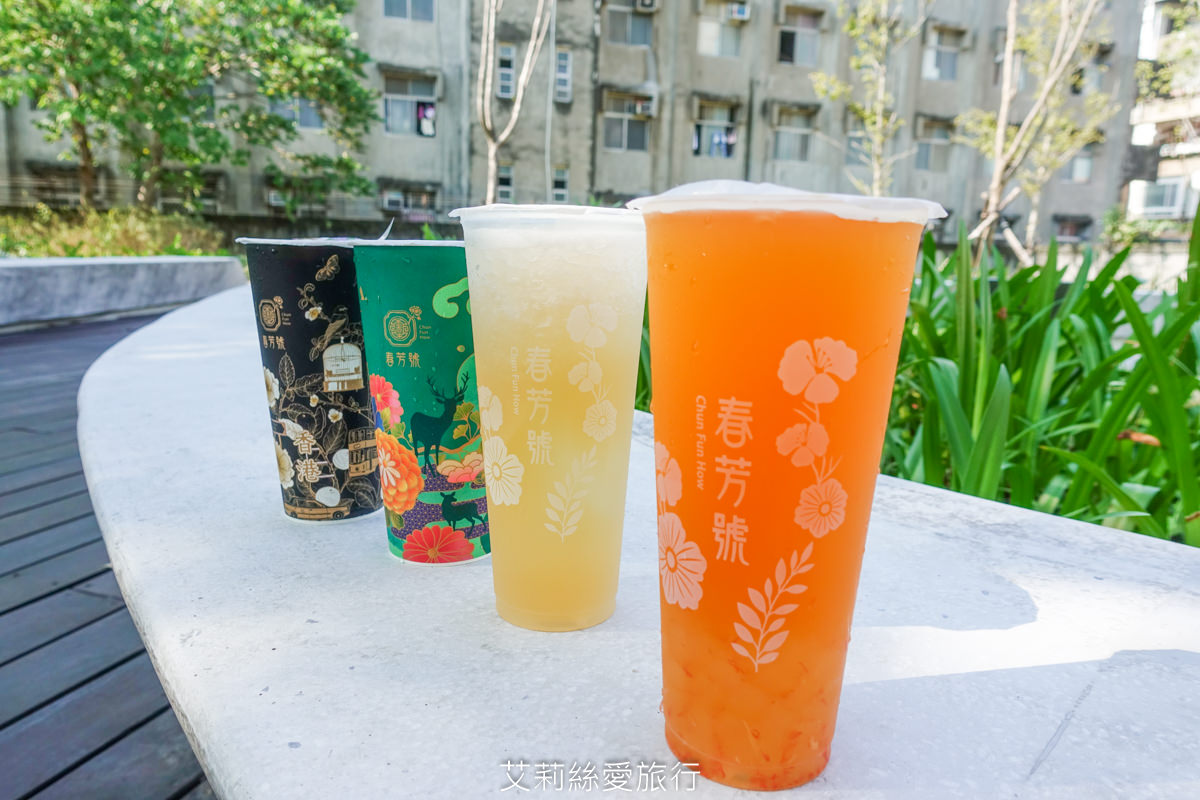 信義區美食》高顏值又有內涵 花花杯始祖春芳號 橙柚青迪荔樂芭你喝過了嗎？