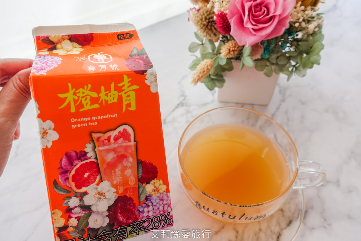 信義區美食》高顏值又有內涵 花花杯始祖春芳號 橙柚青迪荔樂芭你喝過了嗎？