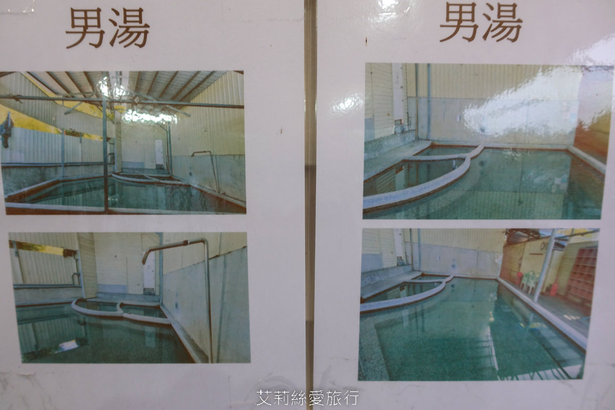 礁溪平價湯屋推薦！ 春風泡湯 湯屋每人只要100元 90cm以下免費泡 大眾裸湯每人100元不限時 免費停車場