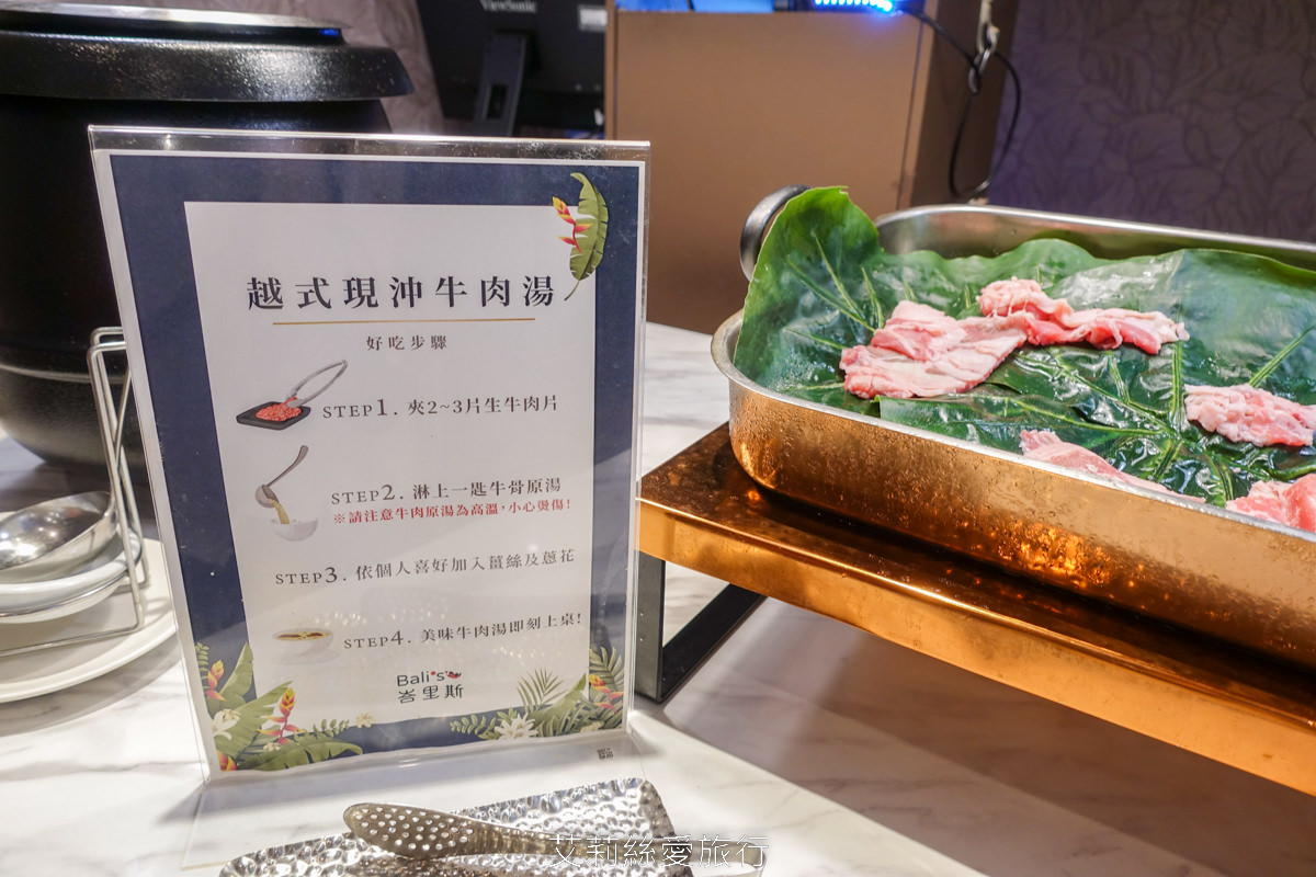 新北新莊吃到飽 峇里斯南洋海鮮百匯 鮭魚美食 烤鴨牛排螃蟹生魚片現烤BBQ、啤酒冰淇淋泰式奶茶等多國料理百種美食！