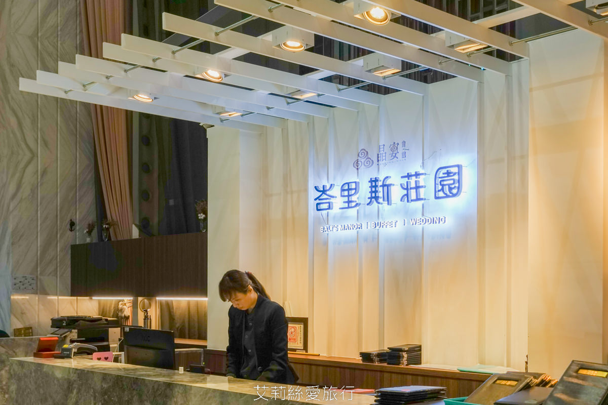 新北新莊吃到飽 峇里斯南洋海鮮百匯 鮭魚美食 烤鴨牛排螃蟹生魚片現烤BBQ、啤酒冰淇淋泰式奶茶等多國料理百種美食！