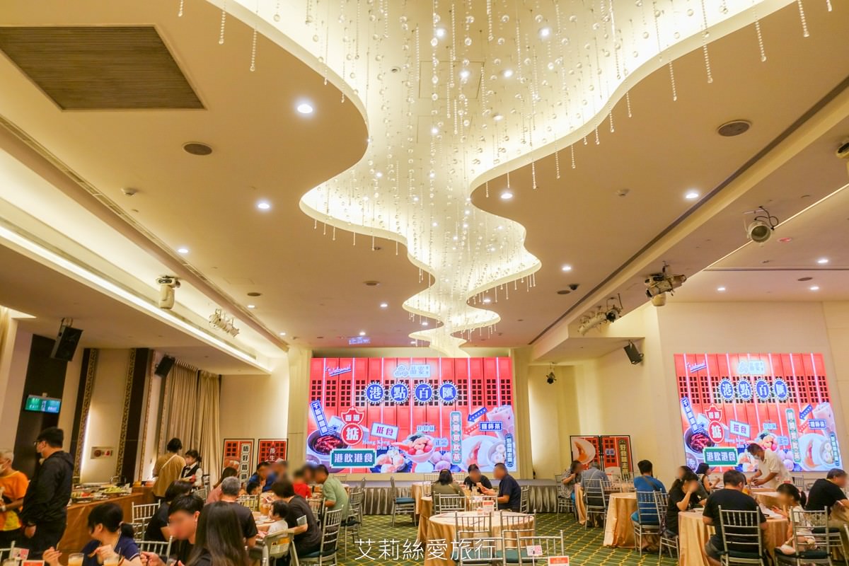 台北吃到飽 晶宴會館 港點百匯(民權館) 現場主廚片鴨Show必吃港式經典烤鴨+港點吃到飽 近百項港點任吃 - 第15張圖 台北吃到飽 晶宴會館 港點百匯(民權館) 現場主廚片鴨Show必吃港式經典烤鴨+港點吃到飽 近百項港點任吃