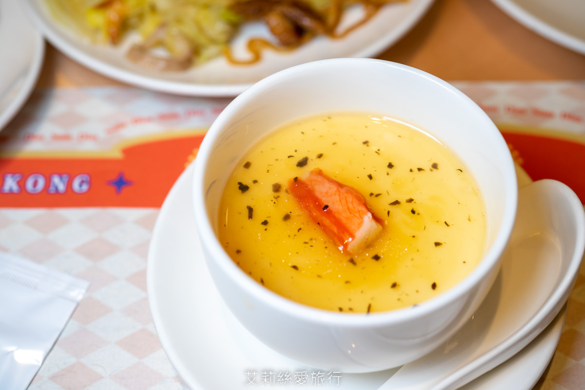 台北吃到飽 晶宴會館 港點百匯(民權館) 現場主廚片鴨Show必吃港式經典烤鴨+港點吃到飽 近百項港點任吃 - 第34張圖 台北吃到飽 晶宴會館 港點百匯(民權館) 現場主廚片鴨Show必吃港式經典烤鴨+港點吃到飽 近百項港點任吃