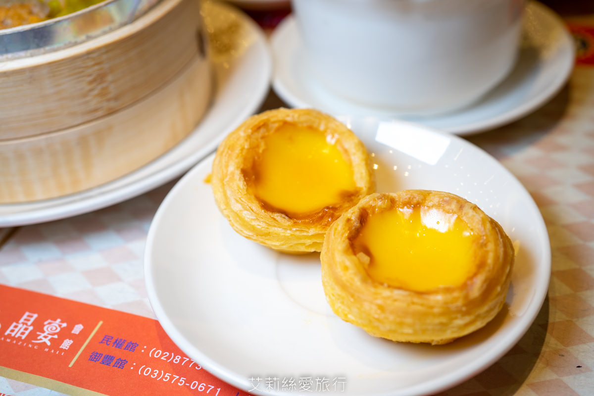 台北吃到飽 晶宴會館 港點百匯(民權館) 現場主廚片鴨Show必吃港式經典烤鴨+港點吃到飽 近百項港點任吃 - 第26張圖 台北吃到飽 晶宴會館 港點百匯(民權館) 現場主廚片鴨Show必吃港式經典烤鴨+港點吃到飽 近百項港點任吃