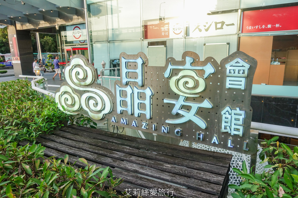 台北吃到飽 晶宴會館 港點百匯(民權館) 現場主廚片鴨Show必吃港式經典烤鴨+港點吃到飽 近百項港點任吃 - 第4張圖 台北吃到飽 晶宴會館 港點百匯(民權館) 現場主廚片鴨Show必吃港式經典烤鴨+港點吃到飽 近百項港點任吃