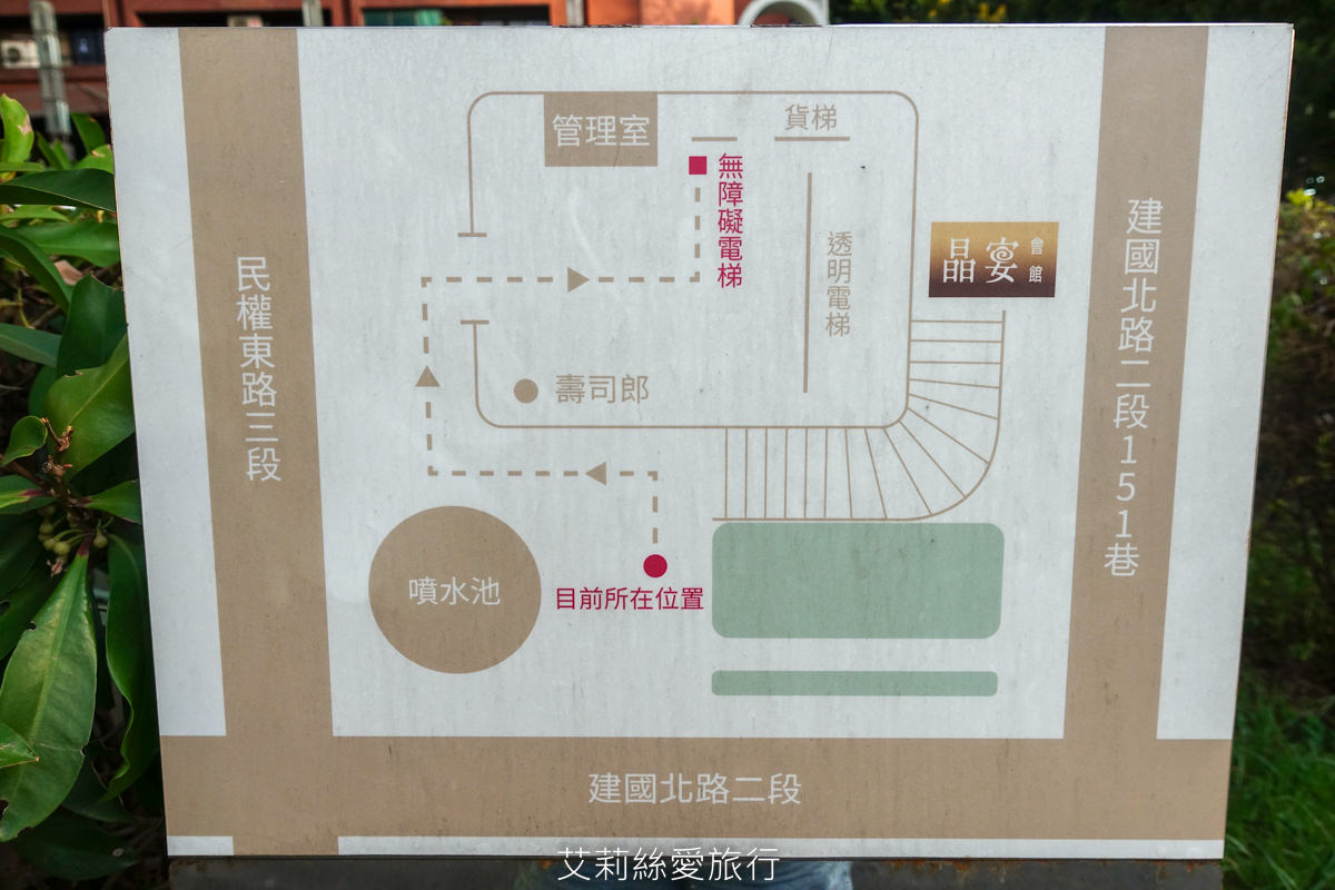 台北吃到飽 晶宴會館 港點百匯(民權館) 現場主廚片鴨Show必吃港式經典烤鴨+港點吃到飽 近百項港點任吃 - 第8張圖 台北吃到飽 晶宴會館 港點百匯(民權館) 現場主廚片鴨Show必吃港式經典烤鴨+港點吃到飽 近百項港點任吃