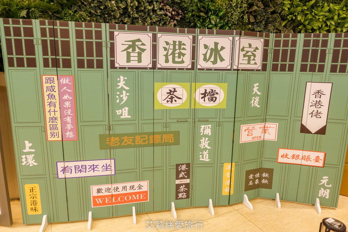 台北吃到飽 晶宴會館 港點百匯(民權館) 現場主廚片鴨Show必吃港式經典烤鴨+港點吃到飽 近百項港點任吃