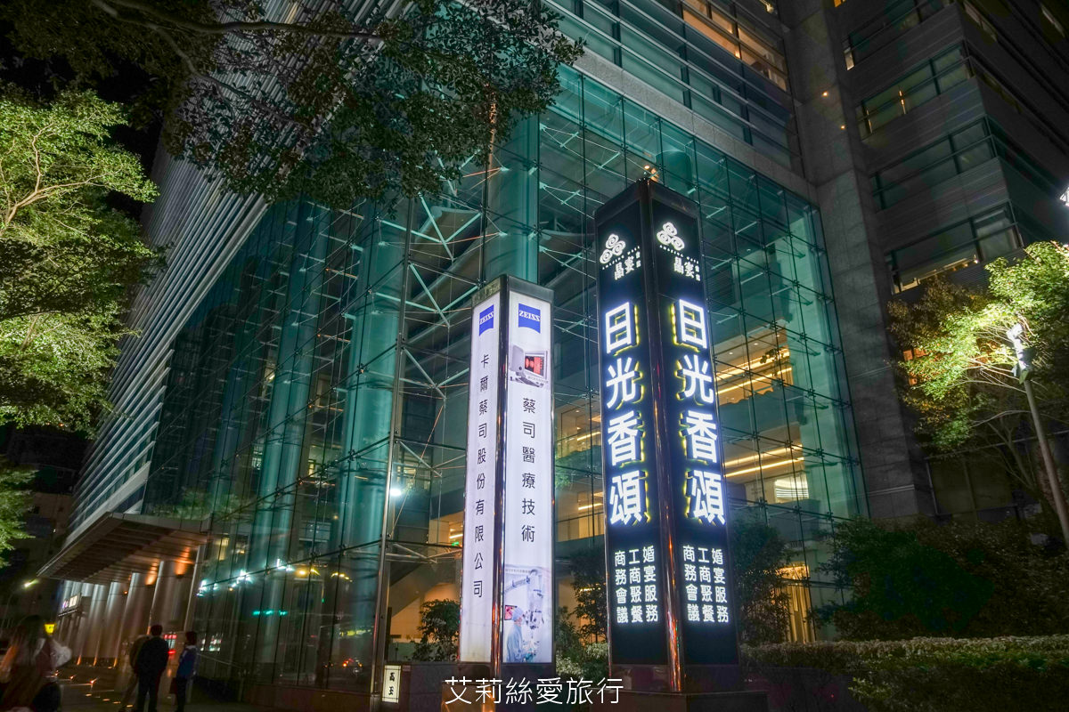 季節限定肥美秋蟹！晶宴會館 金秋蟹晶宴 避風塘肥蟹 秋蟹饗宴 中山區日光香頌 近捷運南京復興站