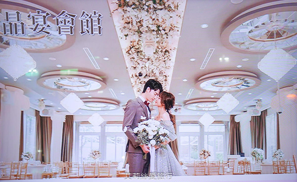 季節限定肥美秋蟹！晶宴會館 金秋蟹晶宴 避風塘肥蟹 秋蟹饗宴 中山區日光香頌 近捷運南京復興站