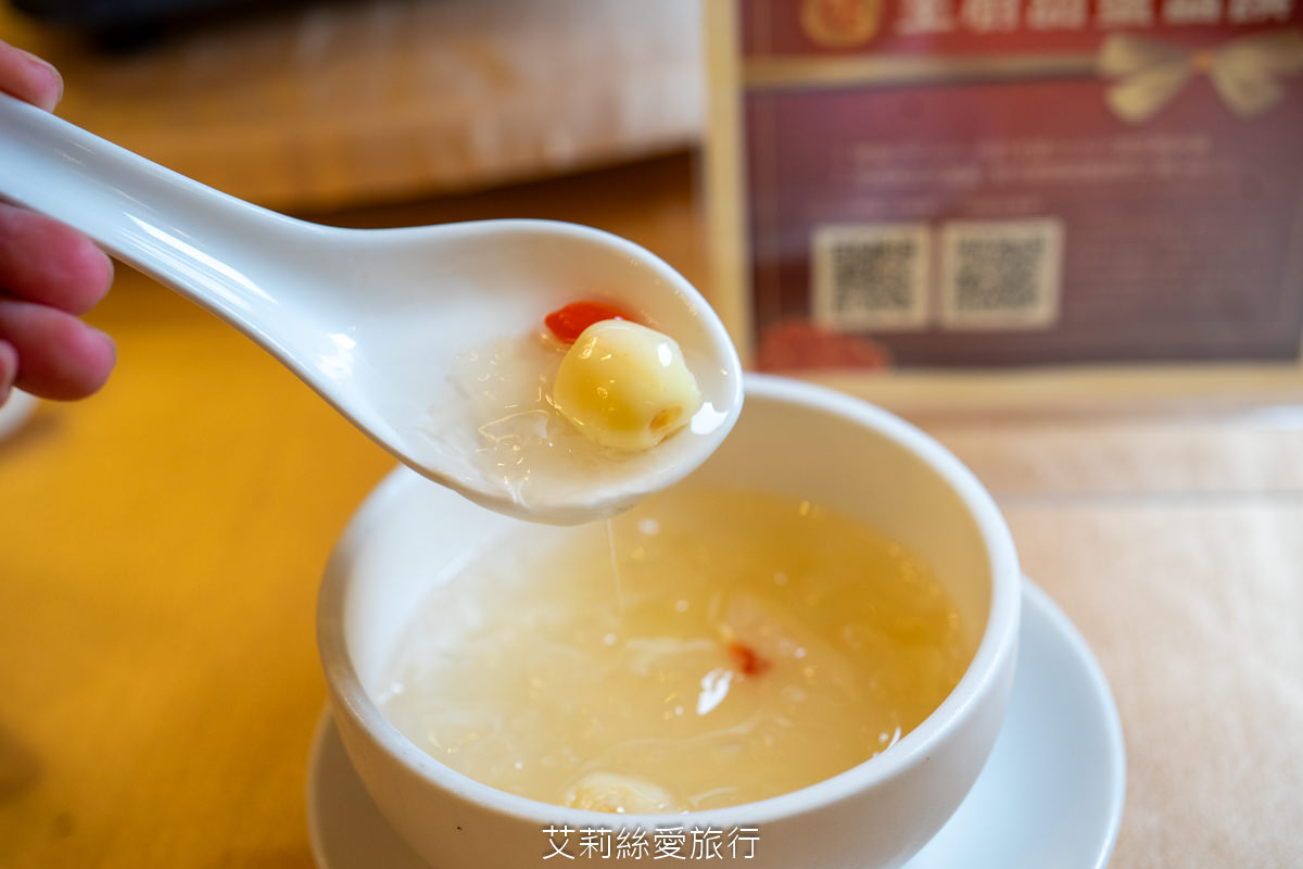 中和美食 晶粵軒烤鴨餐廳 招牌片皮鴨 限時折價500元！ 肉質肥美的宜蘭櫻桃鴨油亮酥脆鮮嫩多汁 捷運橋和站