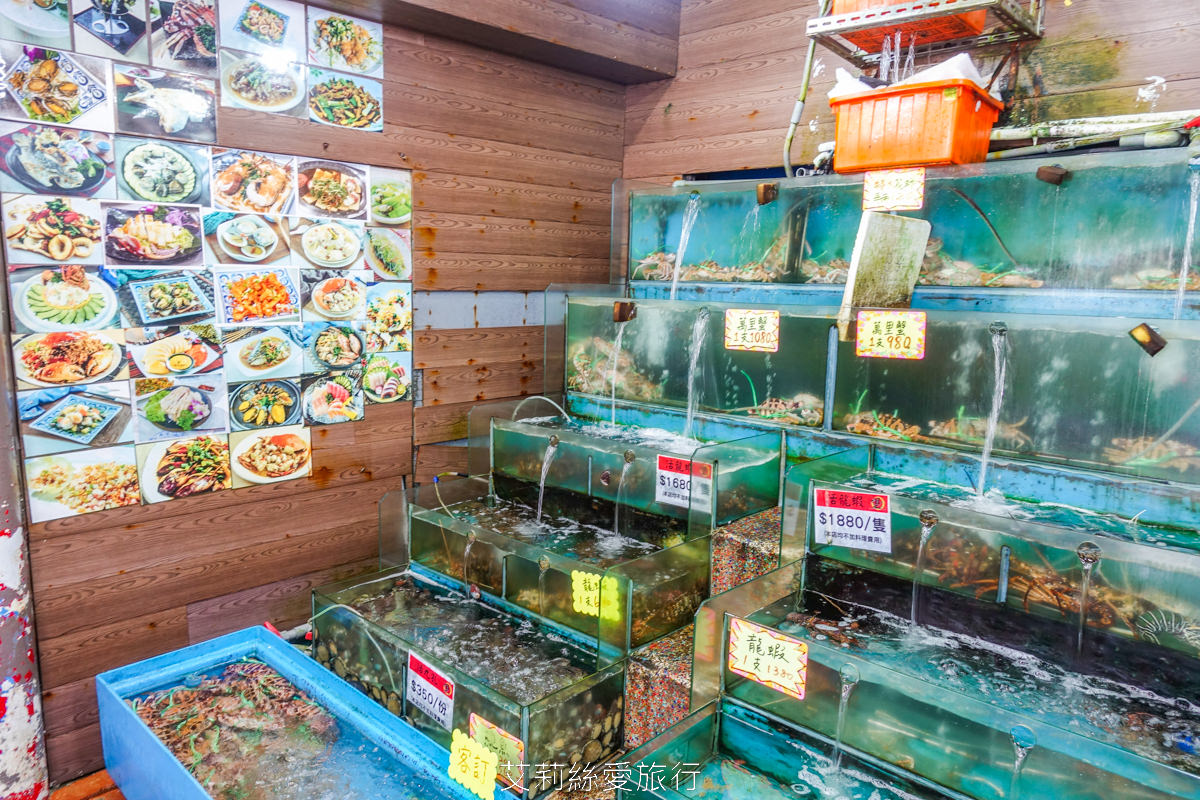 北海岸美食 野柳老字號海鮮餐廳 望海亭 價格透明公開 每日新鮮漁獲 內用白飯吃到飽 用餐折抵停車費！