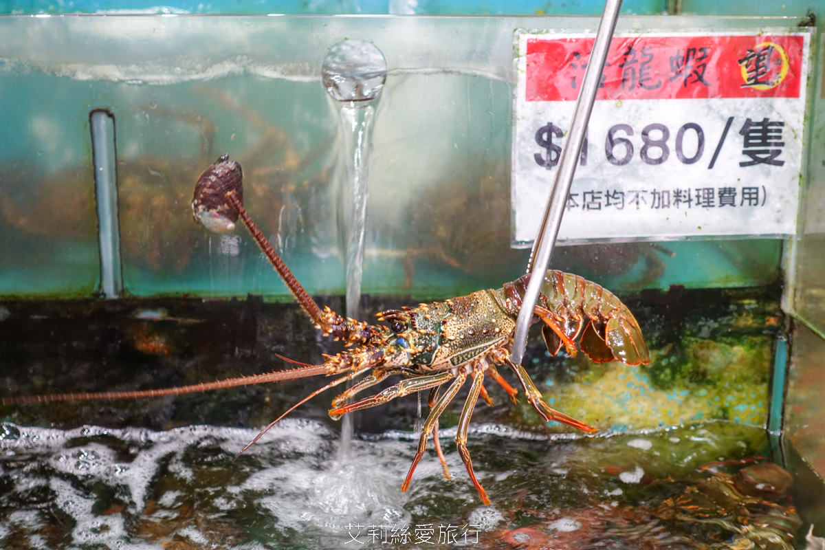 北海岸美食 野柳老字號海鮮餐廳 望海亭 價格透明公開 每日新鮮漁獲 內用白飯吃到飽 用餐折抵停車費！