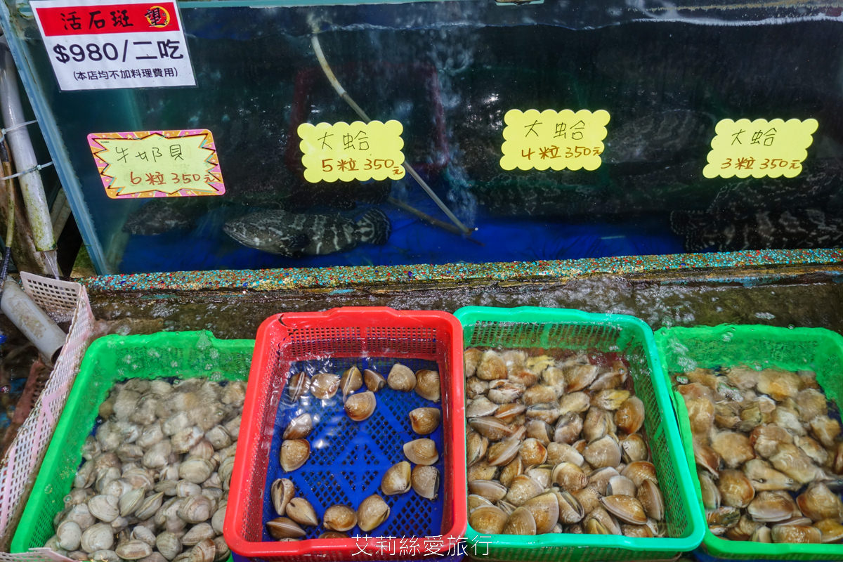 北海岸美食 野柳老字號海鮮餐廳 望海亭 價格透明公開 每日新鮮漁獲 內用白飯吃到飽 用餐折抵停車費！