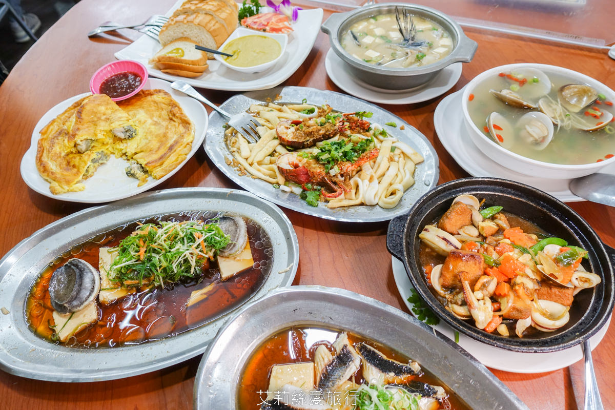 北海岸美食 野柳老字號海鮮餐廳 望海亭 價格透明公開 每日新鮮漁獲 內用白飯吃到飽 用餐折抵停車費！