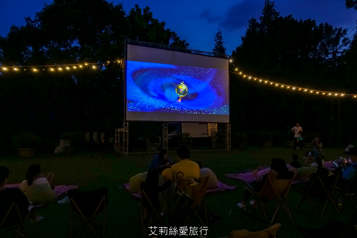 台中親子景點 東勢林場遊樂區 螢火蟲季來了！ 超放電體能訓練場刺激又好玩 幼童遊戲區 沙坑 彈跳床 溫泉泡腳池好放鬆！住宿環境乾淨又舒適 兩天一夜親子暑假旅遊