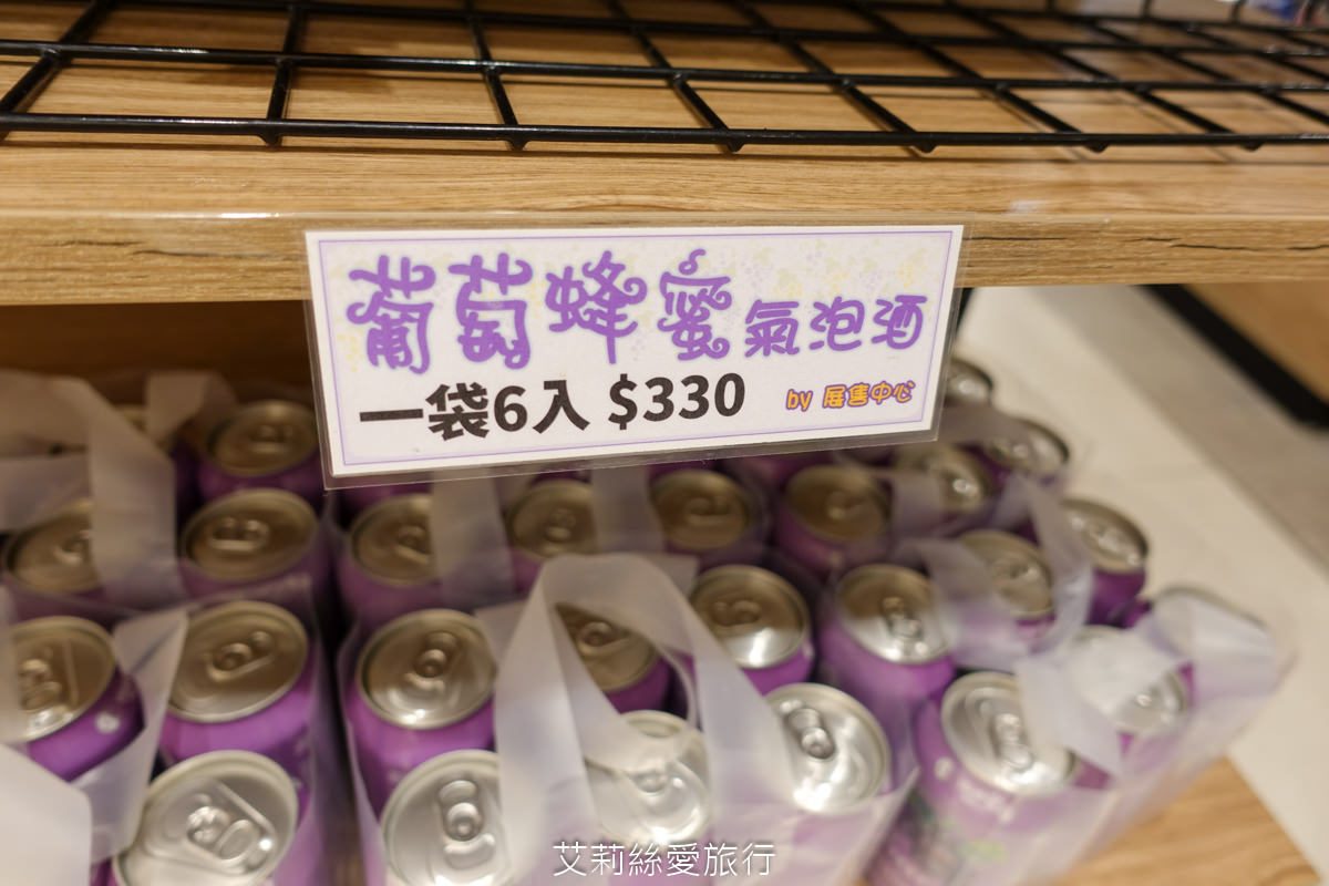 台中親子景點 東勢林場遊樂區 螢火蟲季來了！ 超放電體能訓練場刺激又好玩 幼童遊戲區 沙坑 彈跳床 溫泉泡腳池好放鬆！住宿環境乾淨又舒適 兩天一夜親子暑假旅遊