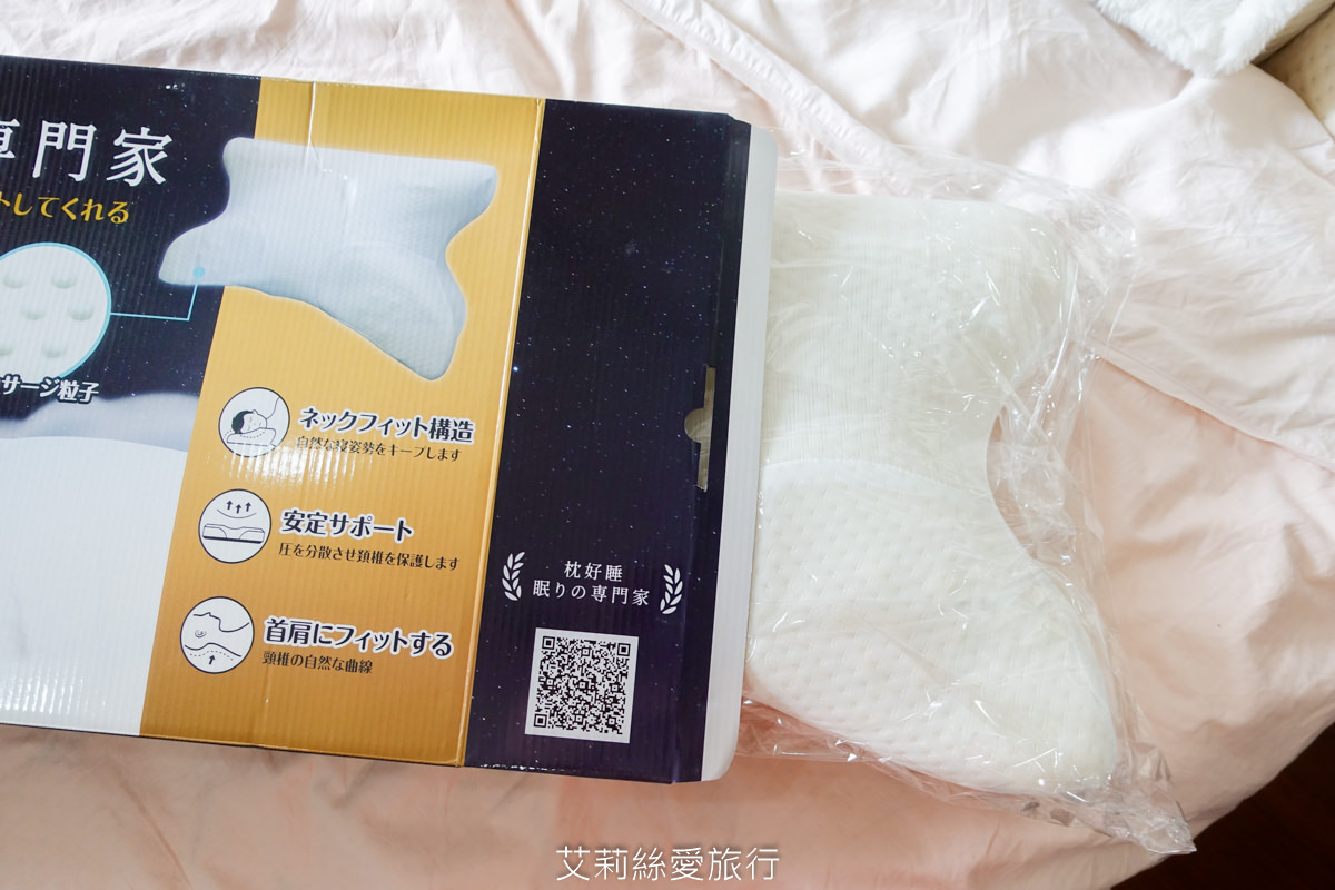 寢具推薦 枕好睡記憶枕 符合人體工學 完美貼合頸部 讓我一覺好眠 - 第5張圖 寢具推薦 枕好睡記憶枕 符合人體工學 完美貼合頸部 讓我一覺好眠