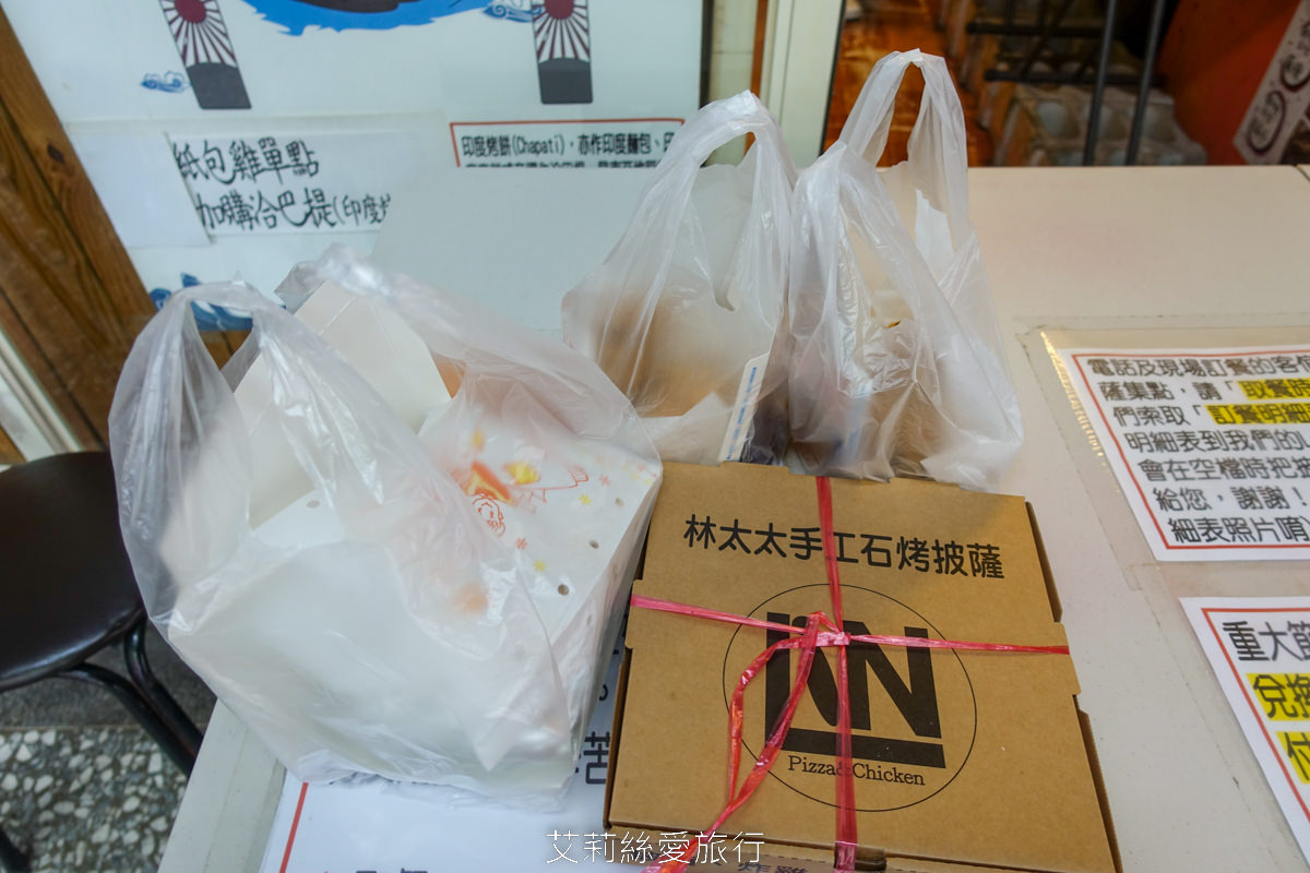 新北蘆洲區美食 林太太手工石烤披薩 炸雞鮮嫩多汁不輸拿坡里 鮮嫩紙包雞肉質嫩到不行 內行人都會先訂餐才不會久候 捷運蘆洲站