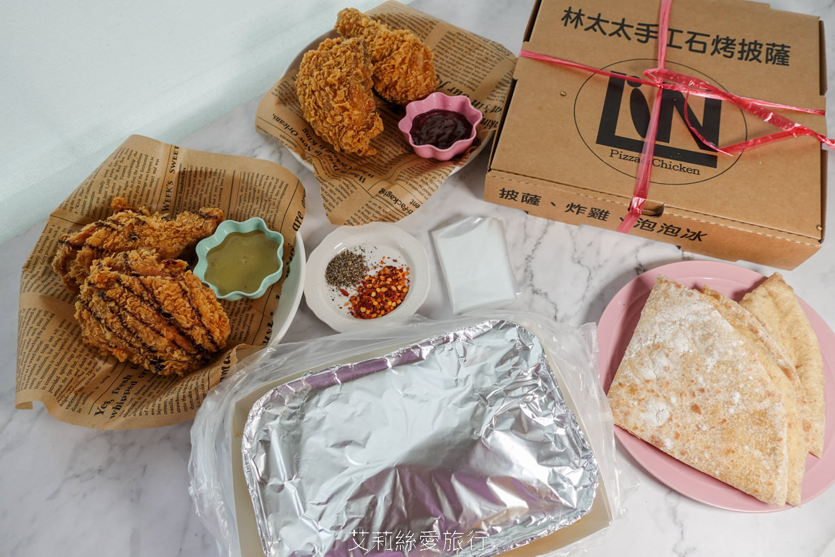 新北蘆洲區美食 林太太手工石烤披薩 炸雞鮮嫩多汁不輸拿坡里 鮮嫩紙包雞肉質嫩到不行 內行人都會先訂餐才不會久候 捷運蘆洲站