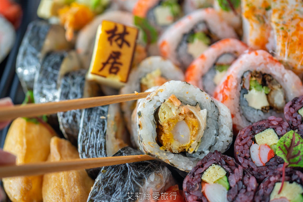 排隊排超長也要吃！台北必吃精緻日式料理 林居sushi日本料理 龍蝦沙拉手捲49元cp值爆表 限量供應豐盛刺身餐盒 生魚握壽司 小朋友最愛的花壽司 外帶外送動動手指不必排隊就能享用！