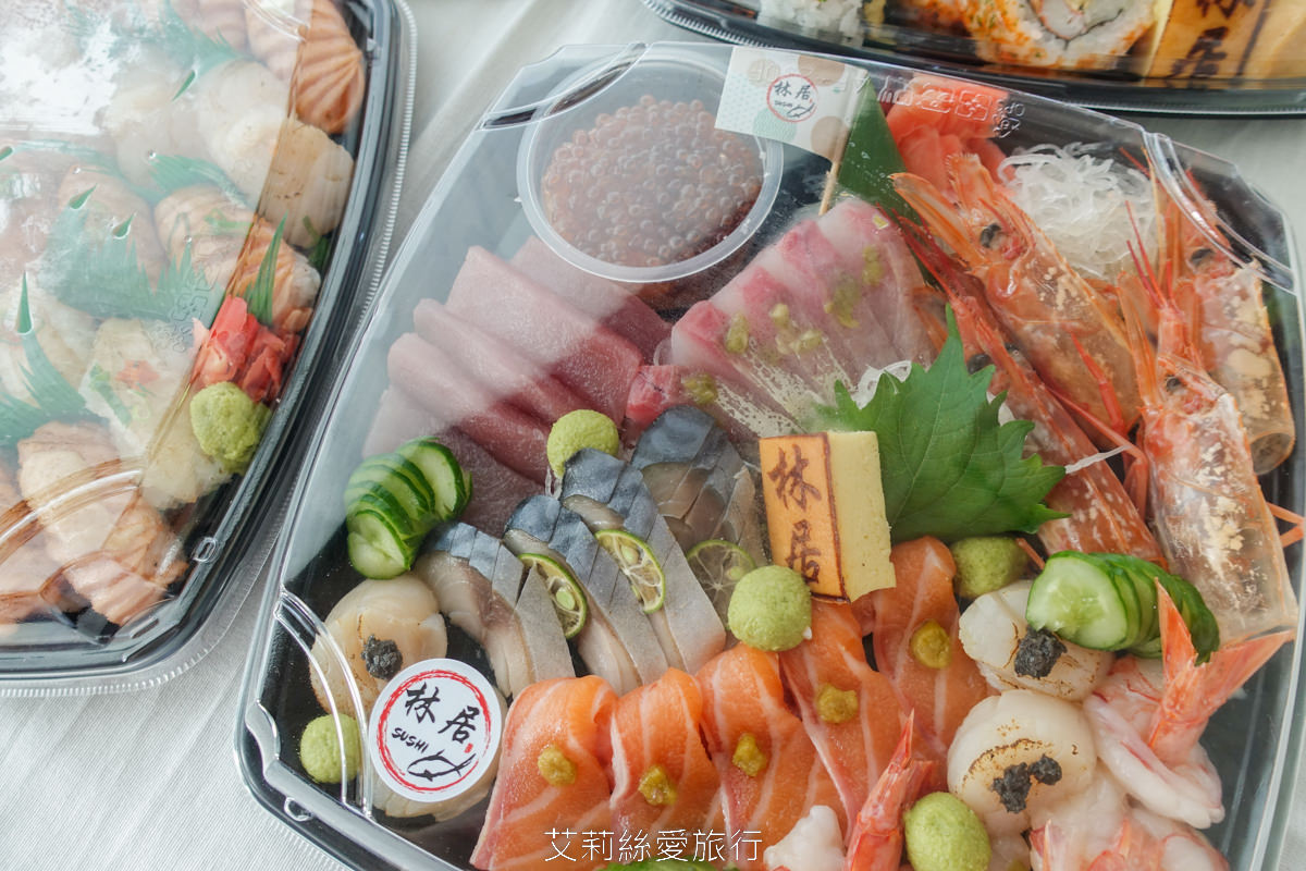 排隊排超長也要吃！台北必吃精緻日式料理 林居sushi日本料理 龍蝦沙拉手捲49元cp值爆表 限量供應豐盛刺身餐盒 生魚握壽司 小朋友最愛的花壽司 外帶外送動動手指不必排隊就能享用！