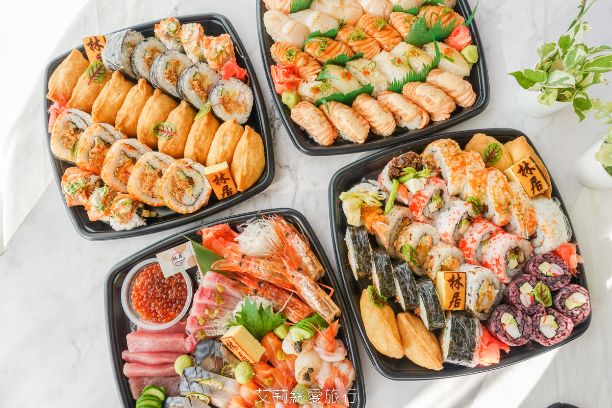 排隊排超長也要吃！台北必吃精緻日式料理 林居sushi日本料理 龍蝦沙拉手捲49元cp值爆表 限量供應豐盛刺身餐盒 生魚握壽司 小朋友最愛的花壽司 外帶外送動動手指不必排隊就能享用！