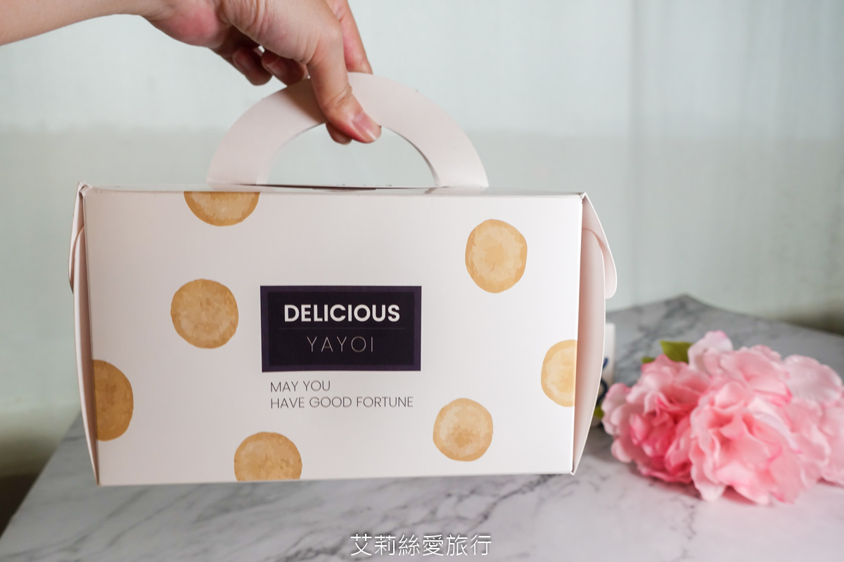 母親節家庭聚餐 全台首創獨家生魚片蛋糕 林居sushi日本料理 母親節可自取/外送 海膽鮭魚鮪魚干貝瑩烏賊 鮭魚可升級炙燒外帶外送日本料理 - 第5張圖 母親節家庭聚餐 全台首創獨家生魚片蛋糕 林居sushi日本料理 母親節可自取/外送 海膽鮭魚鮪魚干貝瑩烏賊 鮭魚可升級炙燒外帶外送日本料理