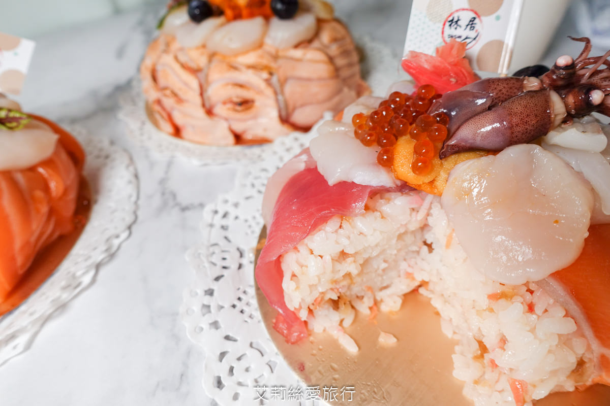 母親節家庭聚餐 全台首創獨家生魚片蛋糕 林居sushi日本料理 母親節可自取/外送 海膽鮭魚鮪魚干貝瑩烏賊 鮭魚可升級炙燒外帶外送日本料理 - 第16張圖 母親節家庭聚餐 全台首創獨家生魚片蛋糕 林居sushi日本料理 母親節可自取/外送 海膽鮭魚鮪魚干貝瑩烏賊 鮭魚可升級炙燒外帶外送日本料理
