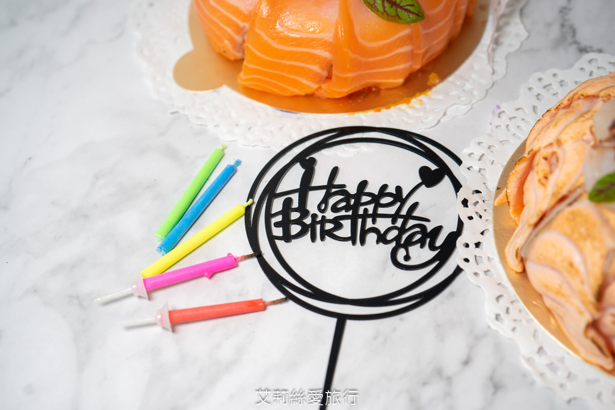 母親節家庭聚餐 全台首創獨家生魚片蛋糕 林居sushi日本料理 母親節可自取/外送 海膽鮭魚鮪魚干貝瑩烏賊 鮭魚可升級炙燒外帶外送日本料理 - 第7張圖 母親節家庭聚餐 全台首創獨家生魚片蛋糕 林居sushi日本料理 母親節可自取/外送 海膽鮭魚鮪魚干貝瑩烏賊 鮭魚可升級炙燒外帶外送日本料理