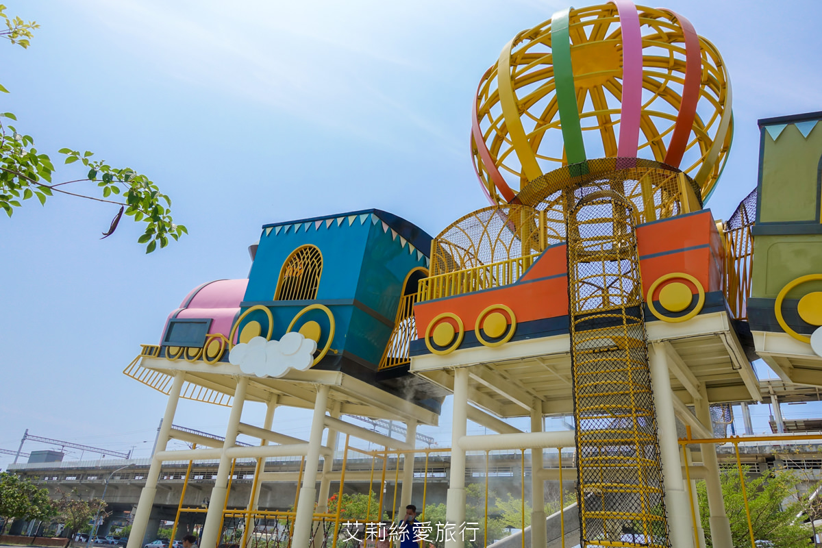 免費景點！屏東親子景點 林邊5米高飛天火車親子共融公園 順遊林邊蓮霧公園 近林邊車站