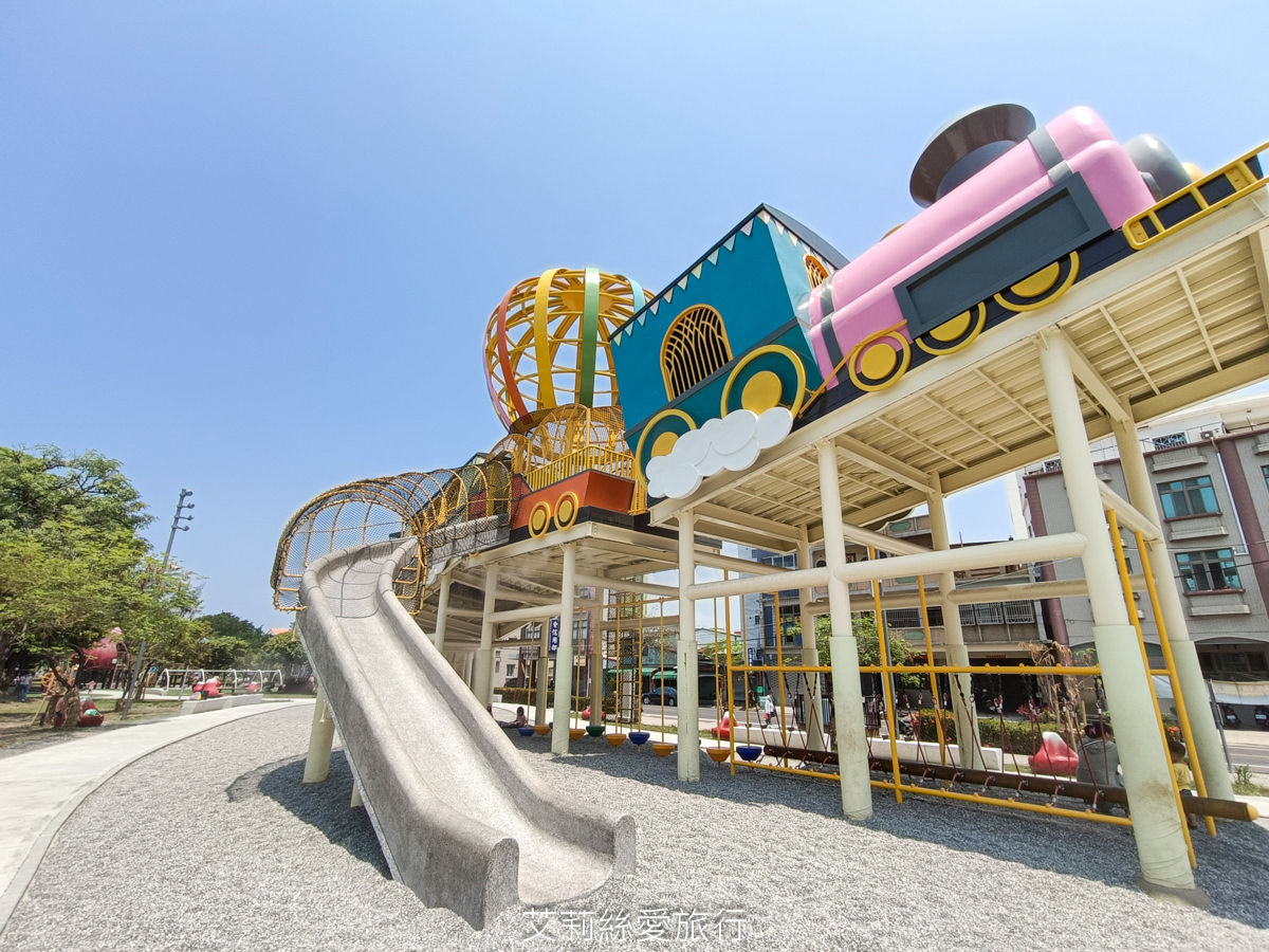 免費景點！屏東親子景點 林邊5米高飛天火車親子共融公園 順遊林邊蓮霧公園 近林邊車站