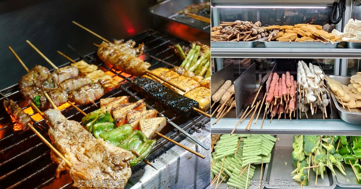 中山區美食 柒息地 (原柒串燒屋) 19元起美味串燒 聚餐首選想吃燒烤不必自己動手! 10年烤功好專業 營業時間到半夜1點半 捷運善導寺站 - 第1張圖 中山區美食 柒息地 (原柒串燒屋) 19元起美味串燒 聚餐首選想吃燒烤不必自己動手! 10年烤功好專業 營業時間到半夜1點半 捷運善導寺站