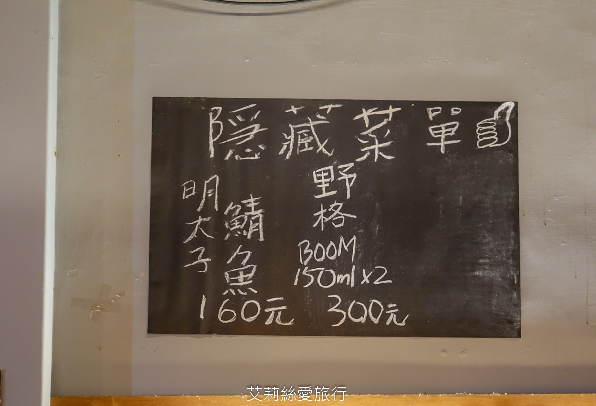 士林站必吃！ 柒息地串燒居酒屋 19元起平價串燒好吃燒烤 超級好吃的秘醬串燒 聚餐首選 捷運士林站