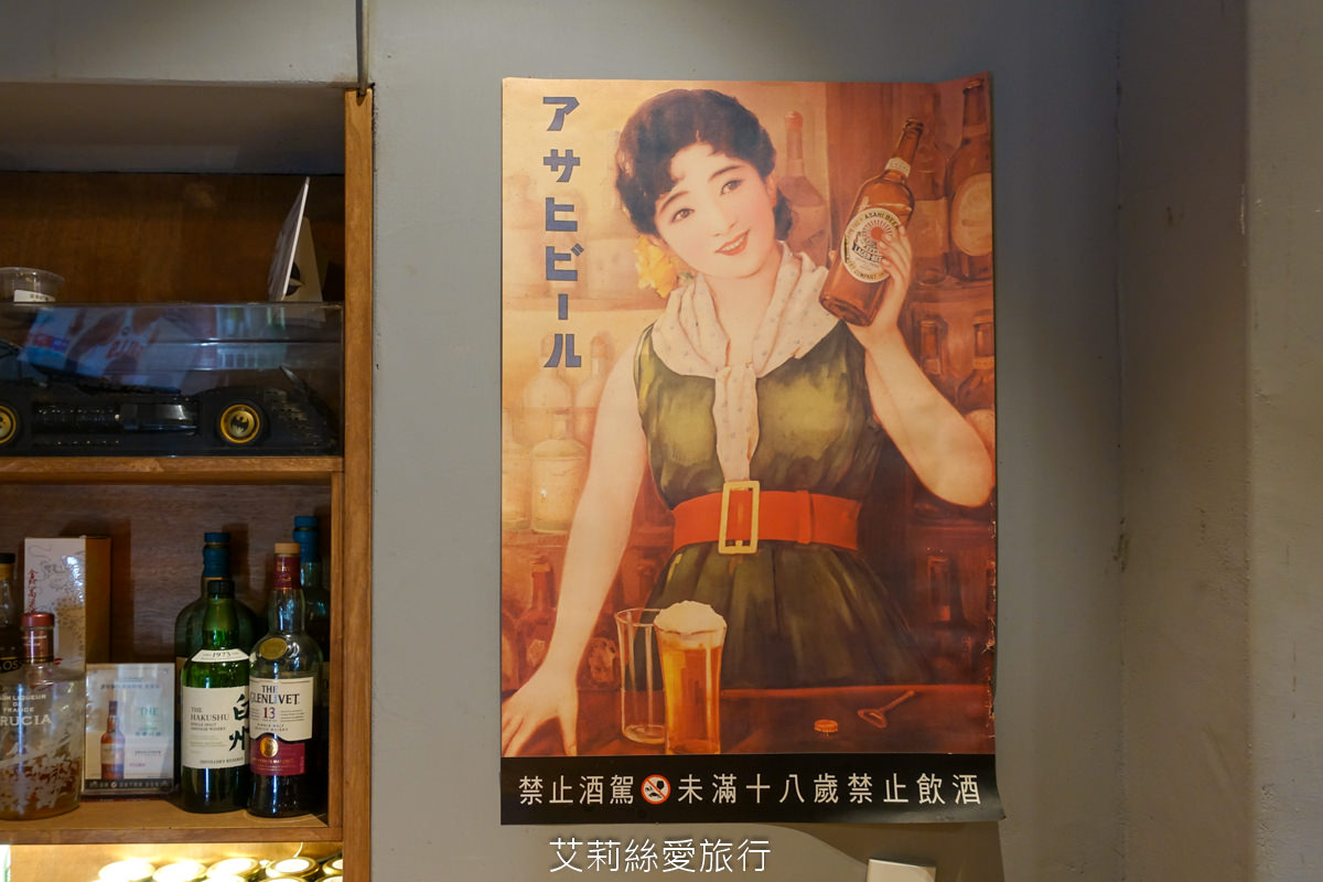 士林站必吃！ 柒息地串燒居酒屋 19元起平價串燒好吃燒烤 超級好吃的秘醬串燒 聚餐首選 捷運士林站