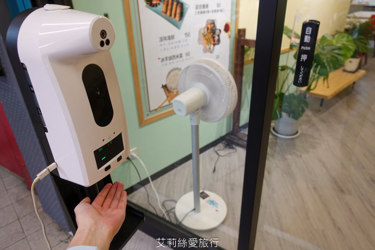 蘆洲美食》料多到滿出來道地越南河粉(Phở) 武氏明皇 捷運美食午晚餐