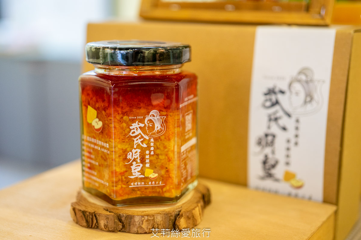 武氏明皇辣椒醬 網購美食