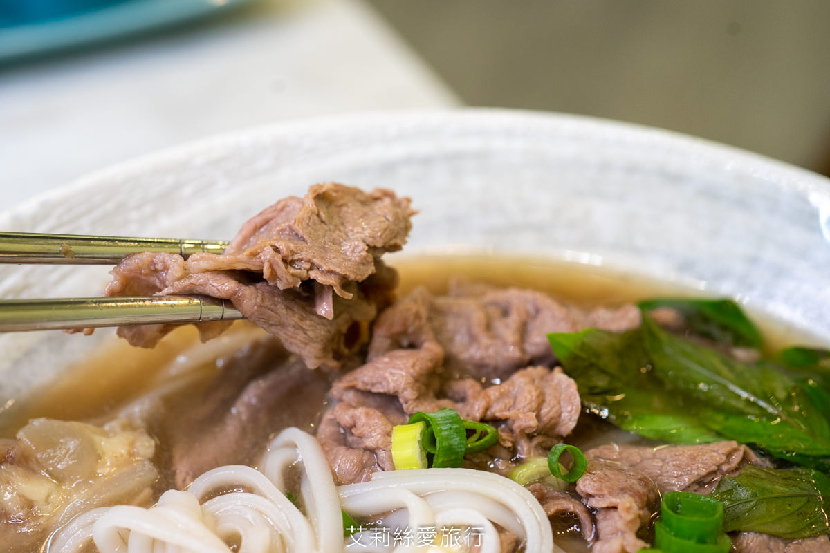 蘆洲美食》料多到滿出來道地越南河粉(Phở) 武氏明皇 捷運美食午晚餐