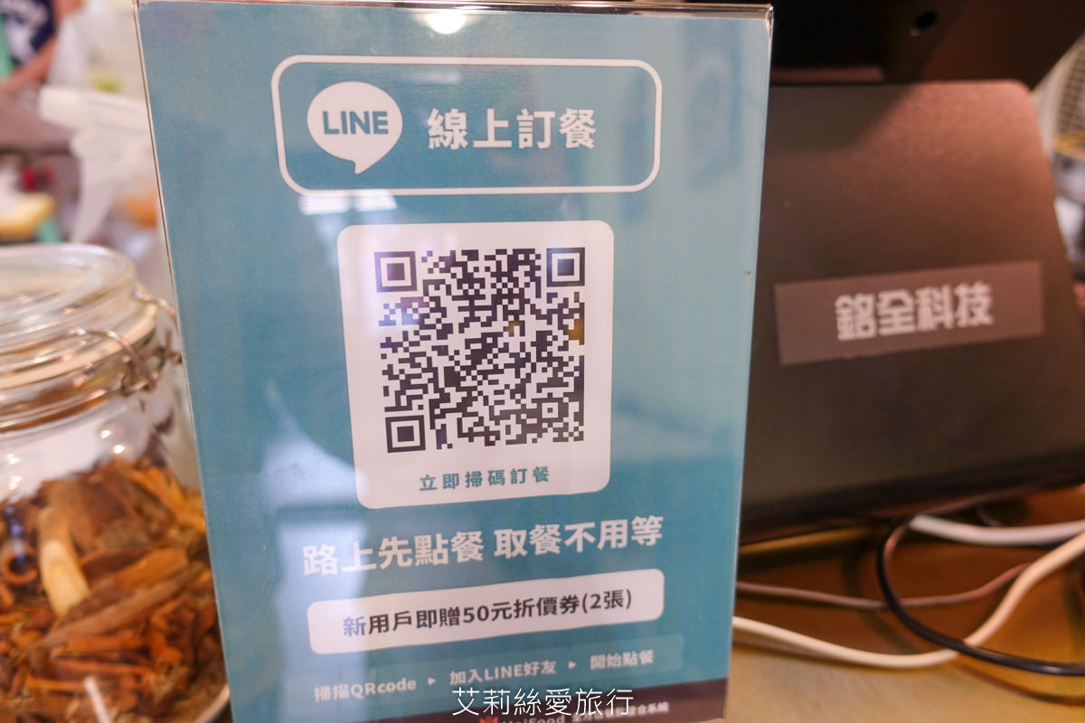 蘆洲美食》料多到滿出來道地越南河粉(Phở) 武氏明皇 捷運美食午晚餐