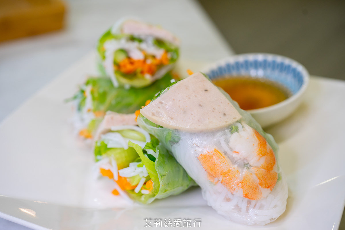 武氏明皇越南生春捲酸甜開胃很適合炎熱沒食慾的夏天